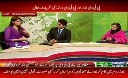 In Pakistan, ethnicity is a key indicator in predicting media credibility