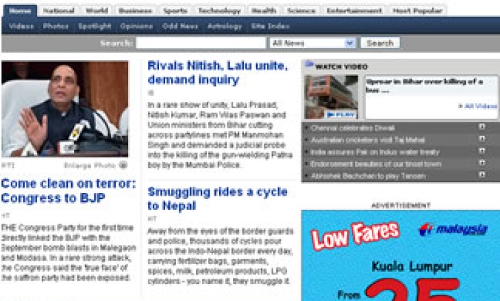 Yahoo News is still the preferred online news source among Indian Internet users
