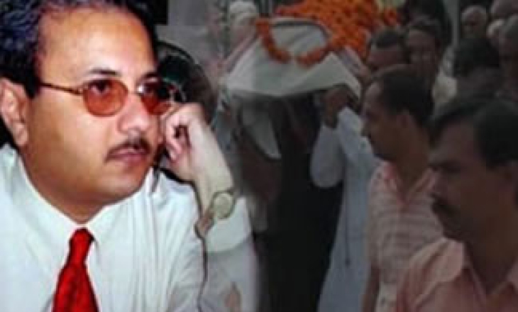 Noida CEO killing: Inaccuracies, inconsistencies , anti-labour bias marked coverage