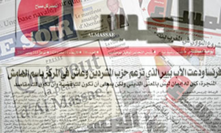 Another large fine imposed on beleaguered Arabic-language newspaper in Morocco