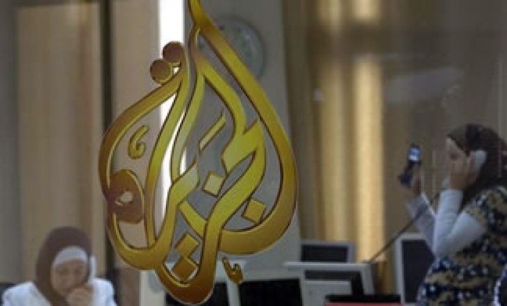 Al-Jazeera suspended in West Bank after Yasser Arafat poisoning accusation report