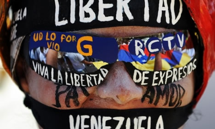 Photo: July 04, 2009