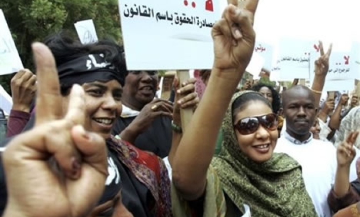 Photo: August 12, 2009