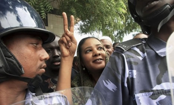 Photo: August 12, 2009