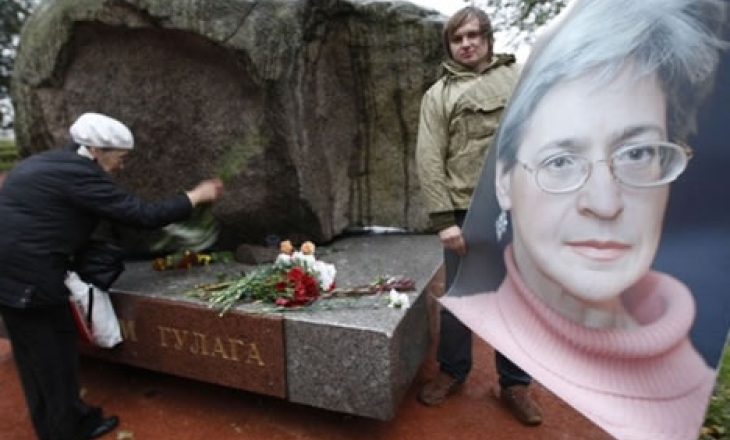 Photo: October 19, 2009