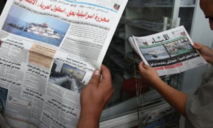 CPJ denounces Israel’s use of footage seized in flotilla raid