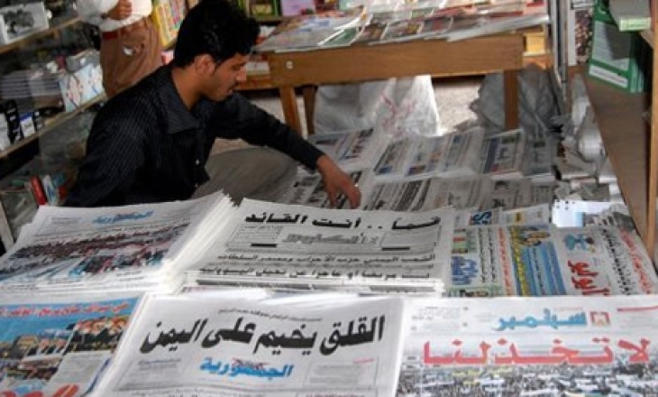Yemen: Fresh round of threats and acts of intimidation against journalists