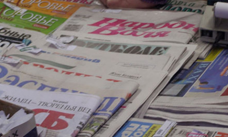 Belarus - Harassment of media grows in run-up to presidential election