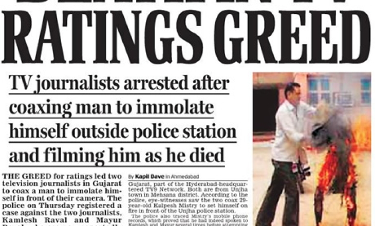 Amritsar photographer goads girl to self-immolate, Gujarat TV journos coax man to suicide