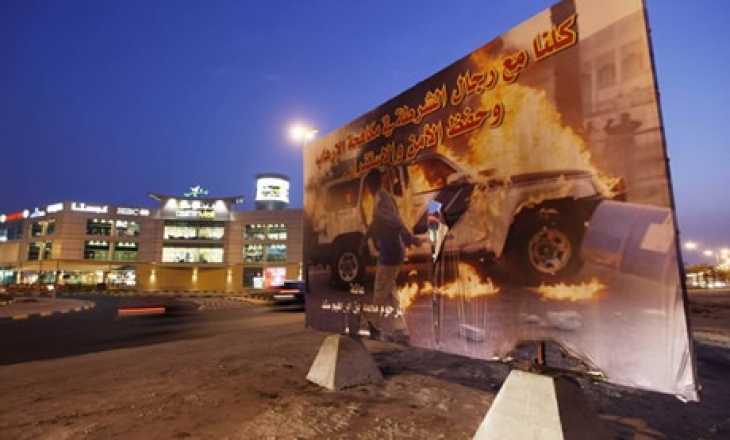 Bahrain authorities gag press as govt cracks down on opposition