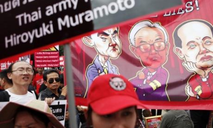 Reuters: Thailand says troops may have killed journalist