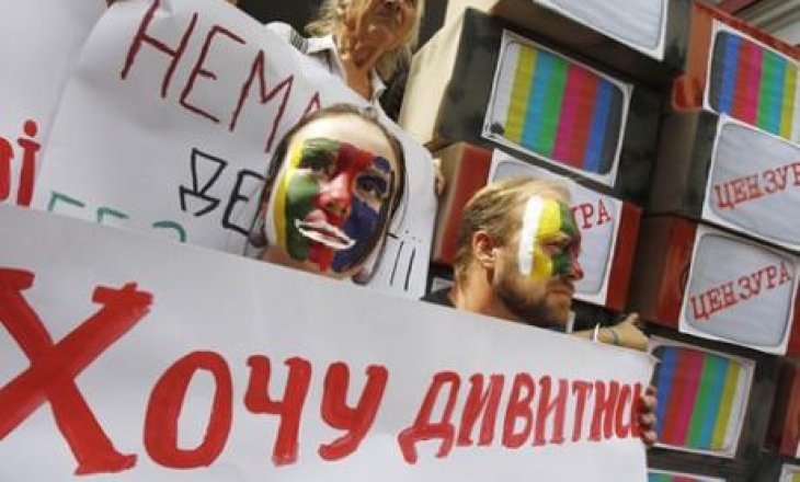 Ukrainian SC looks into withdrawal of TV licences