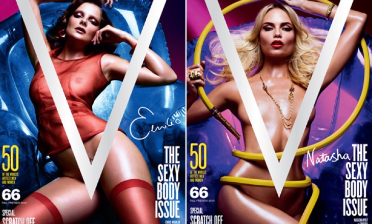 Study shows why people read magazines featuring envy-inspiring models