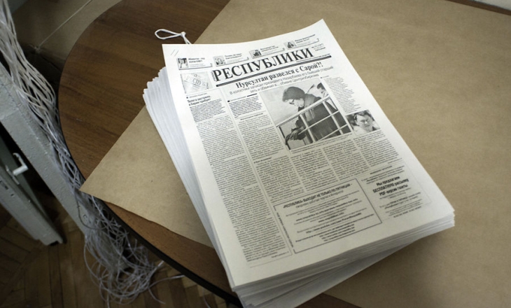 Kazakh authorities shut down another newspaper
