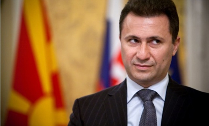 Macedonian investigative magazine Fokus fined in defamation case