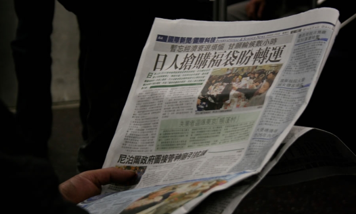 Print readers recall more than online readers Print readers recall more than online readers