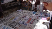 Yemen cancels newspaper licence after exposé on Saudi human trafficking