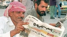 Jordan newspaper rejects Palestinian Authority's peace advertisement over Israeli flag