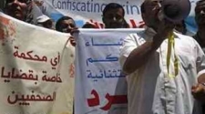 Yemeni security forces fire on newspaper offices as press freedom violations abound