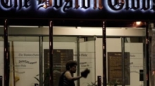 NYT says selling Boston Globe is not imperative after finances improve