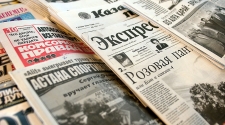 Kazakh court shuts down another critical newspaper