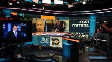 Israel urged to reconsider plan to close public broadcaster