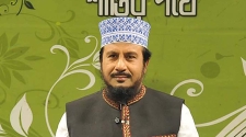TV presenter for religious programmes murdered in Bangladesh