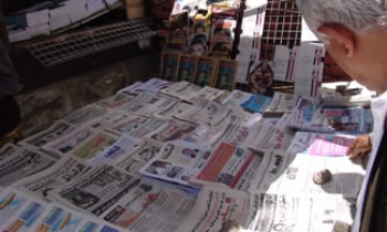 Yemen cancels newspaper licence after exposé on Saudi human trafficking