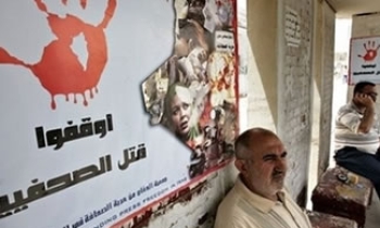 Al-Iraqiya TV news presenter gunned down outside own home in Mosul