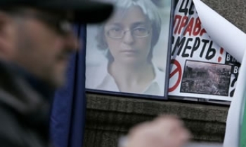 Russian prosecutors wrap up Anna Politkovskaya murder case, refer it to court