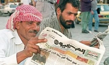 Jordan newspaper rejects Palestinian Authority's peace advertisement over Israeli flag