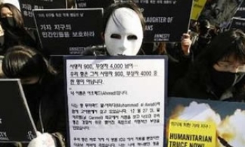 Israeli media is muzzling war critics and making voices go unheard, say rights groups