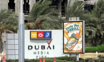 UAE president suspends implementation of worrying media law, panel to study bill