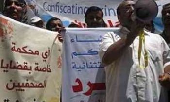 Yemeni security forces fire on newspaper offices as press freedom violations abound