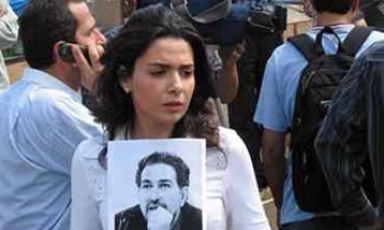 Investigation at standstill four years after Lebanese journalist Samir Kassir’s murder