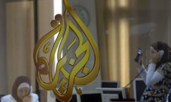 Al-Jazeera suspended in West Bank after Yasser Arafat poisoning accusation report