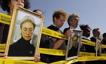 Politkovskaya murder retrial begins in Moscow, critics question quthorities' will to solve case