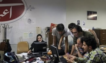 Iranian newspaper that reported of rape and torture of detainees banned from newsstands