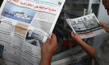CPJ denounces Israel’s use of footage seized in flotilla raid
