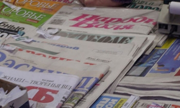 Belarus - Harassment of media grows in run-up to presidential election