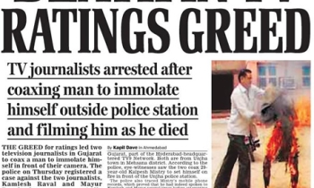 Amritsar photographer goads girl to self-immolate, Gujarat TV journos coax man to suicide