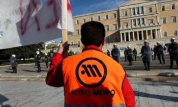Greece: Unacceptable police violence against journalists covering demonstrations