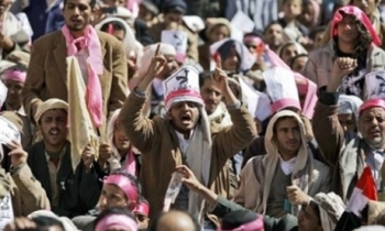 Woman journalist freed in Yemen but press freedom violations continue Woman journalist freed in Yemen but press freedom violations continue