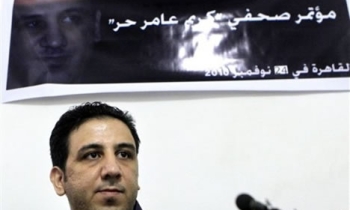 Arrests continue as foreign journalists start leaving Egypt