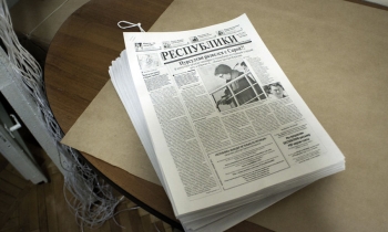 Kazakh authorities shut down another newspaper
