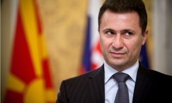 Macedonian investigative magazine Fokus fined in defamation case